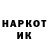 Амфетамин VHQ Umida Mirzajodzaeva