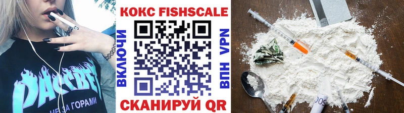 COCAIN Columbia  Бугуруслан 