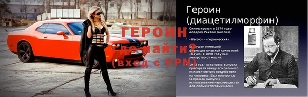 скорость mdpv Беломорск