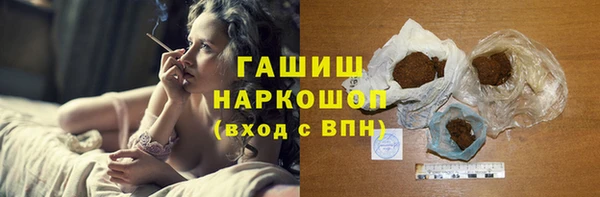 MDMA Богородск