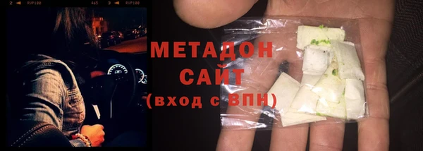 mdma Богданович