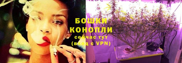 MDMA Богородск