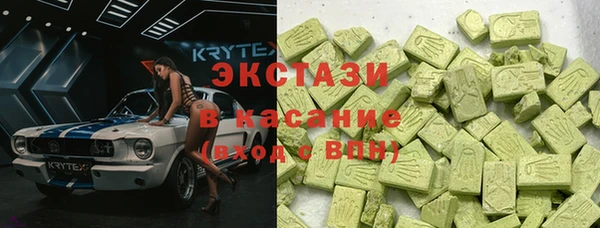 mdma Богданович