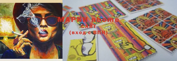 mdma Богданович