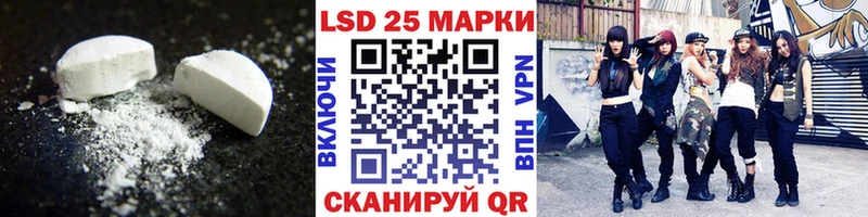 ЛСД экстази ecstasy  Бугуруслан 