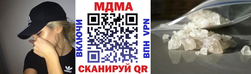 MDMA VHQ  Бугуруслан 